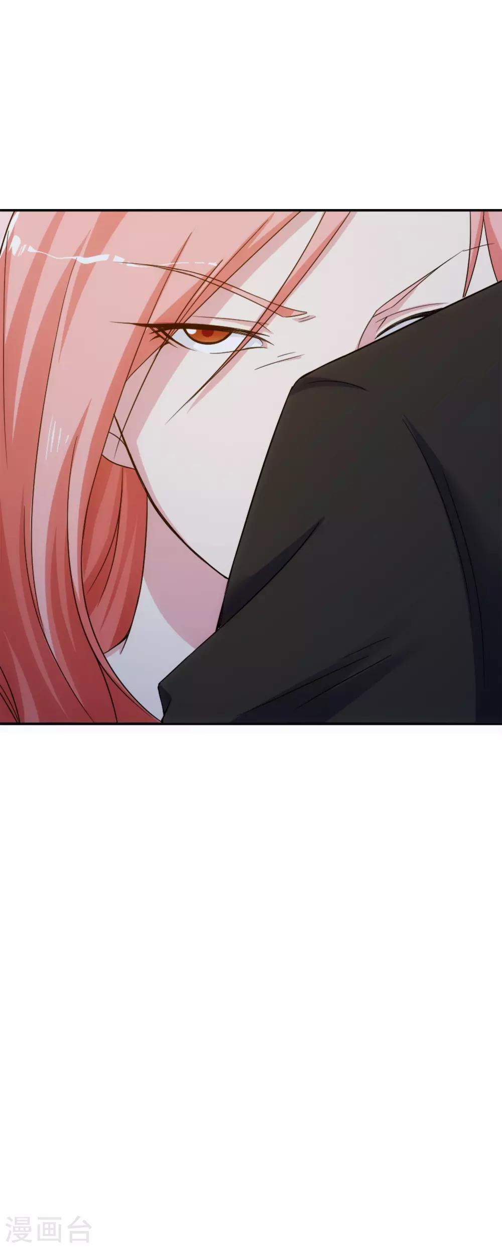 第12话 荼蘼与沦陷-第15话