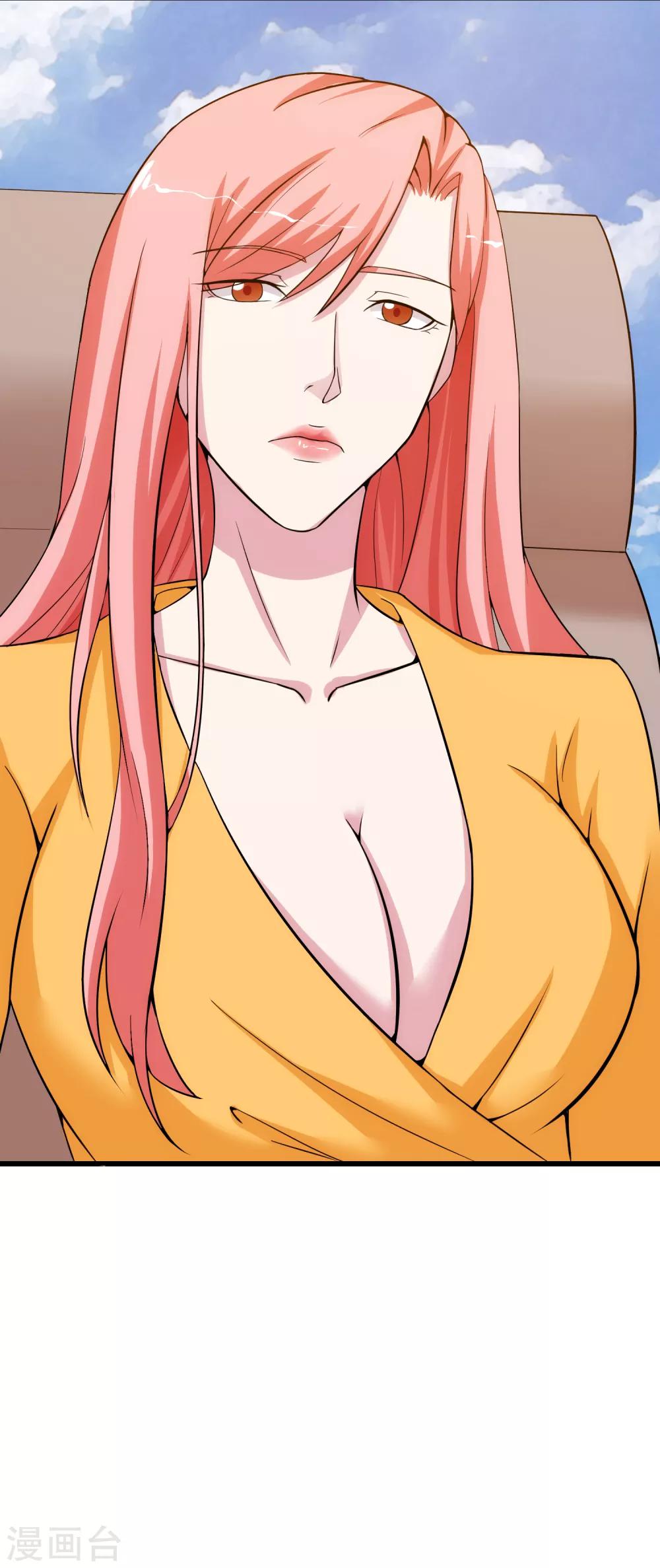 第16话 局中局-第19话