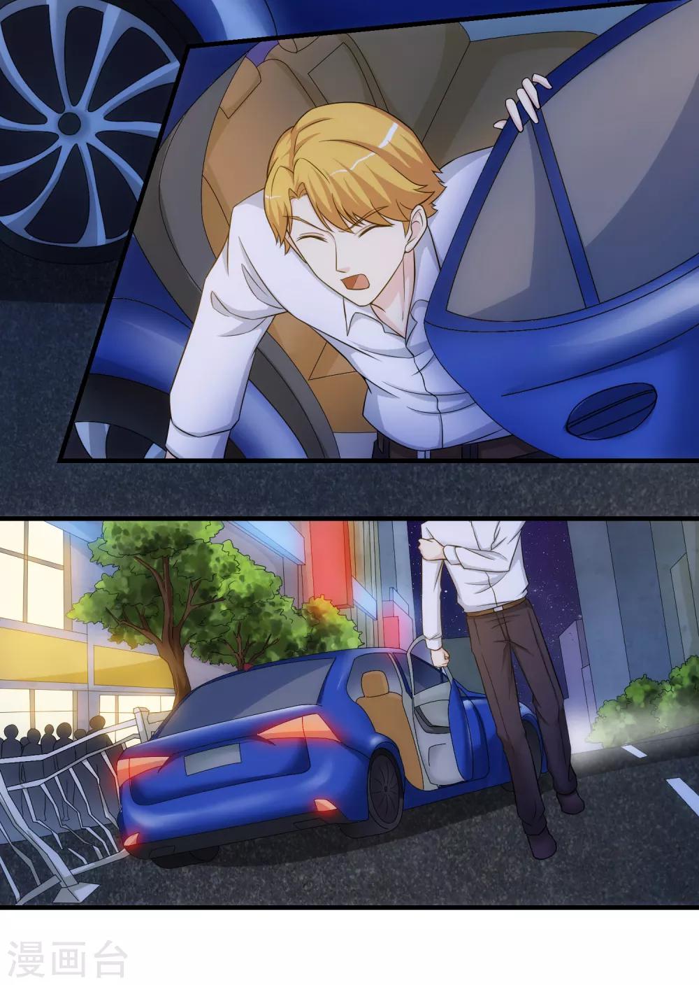 第19话 搏斗-第23话