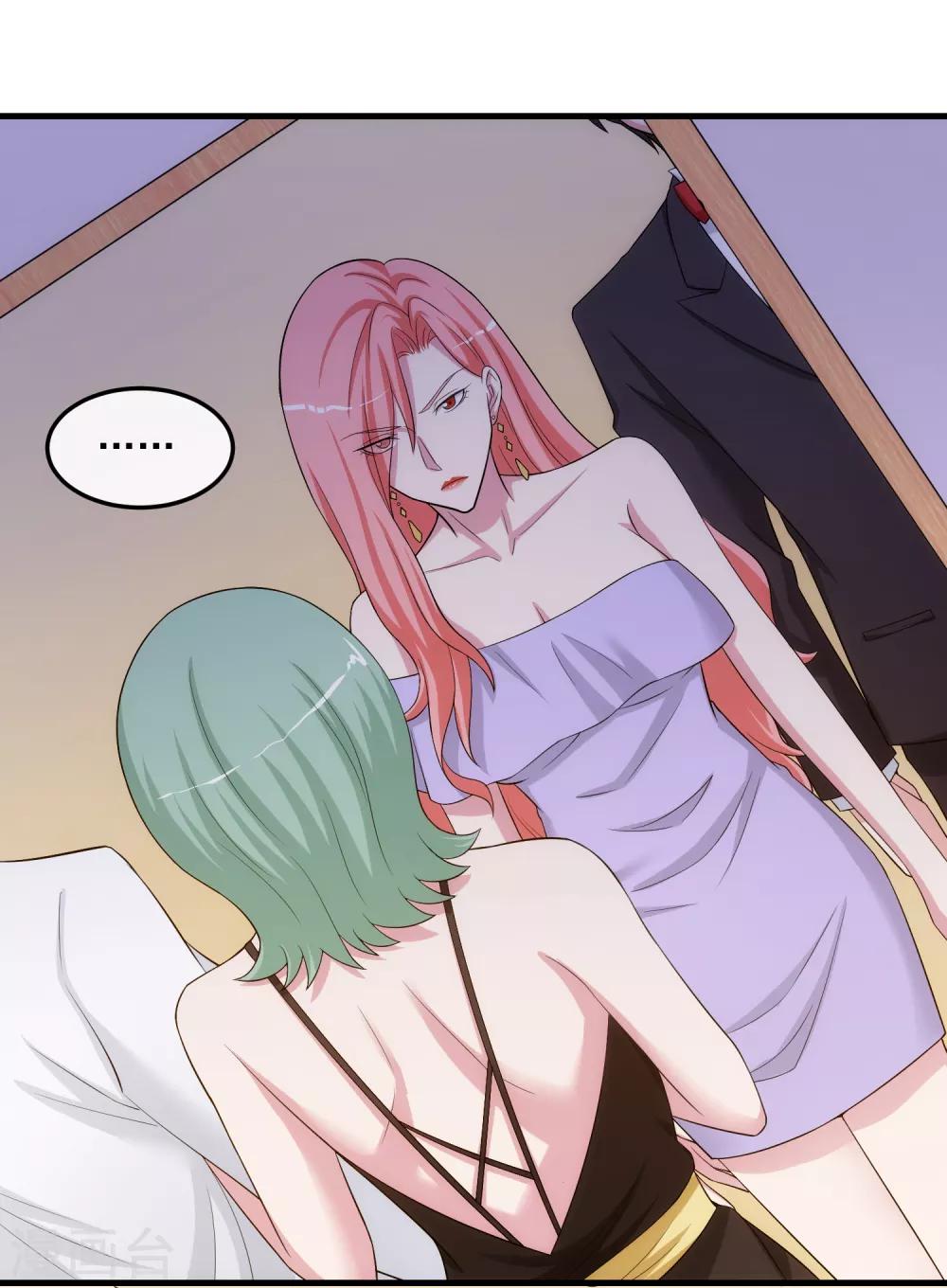 第27话 黄雀在后-第31话