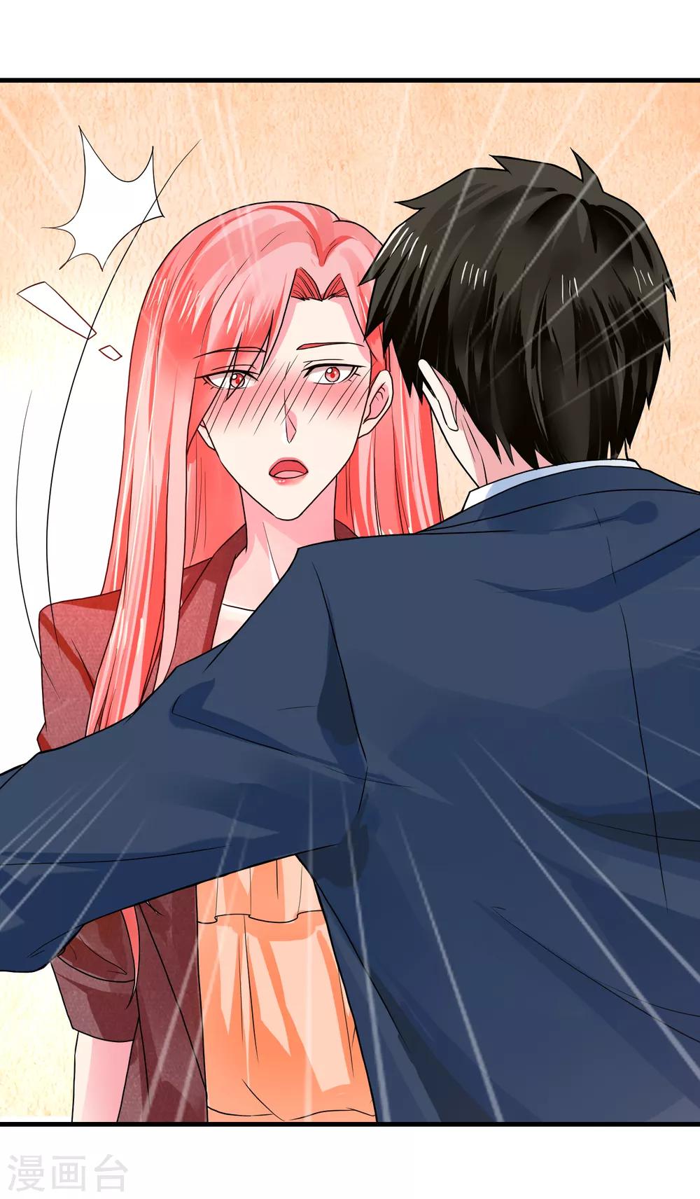 第44话 情报-第49话