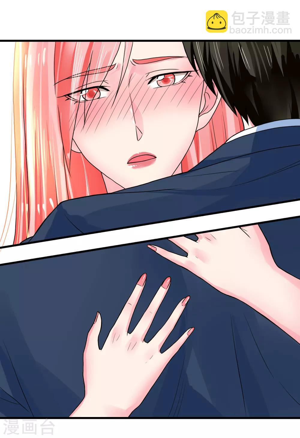 第44话 情报-第49话