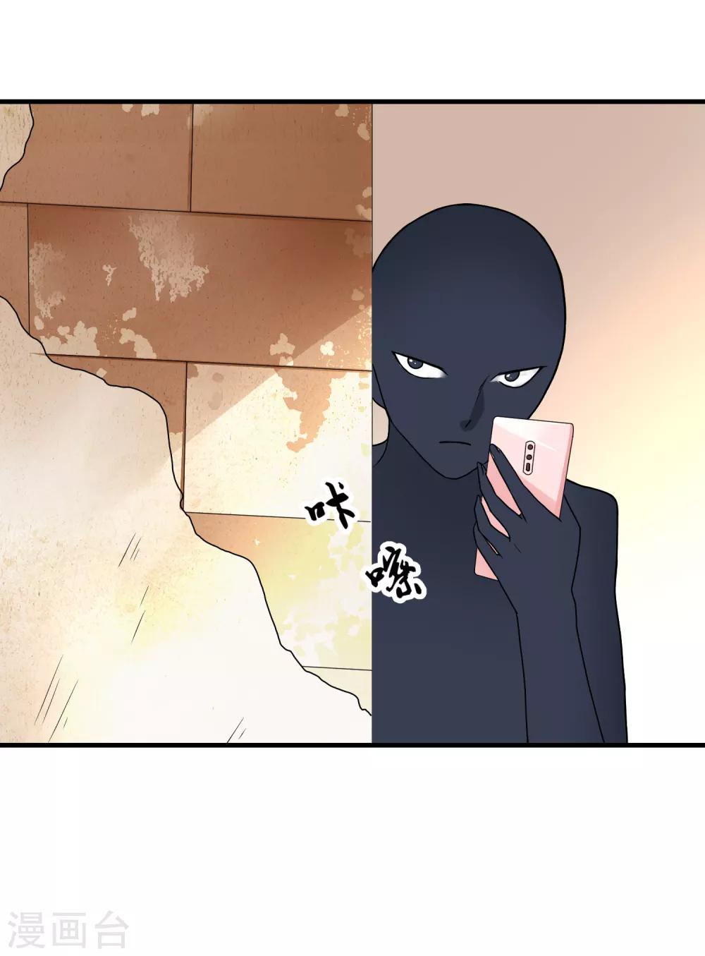 第44话 情报-第49话