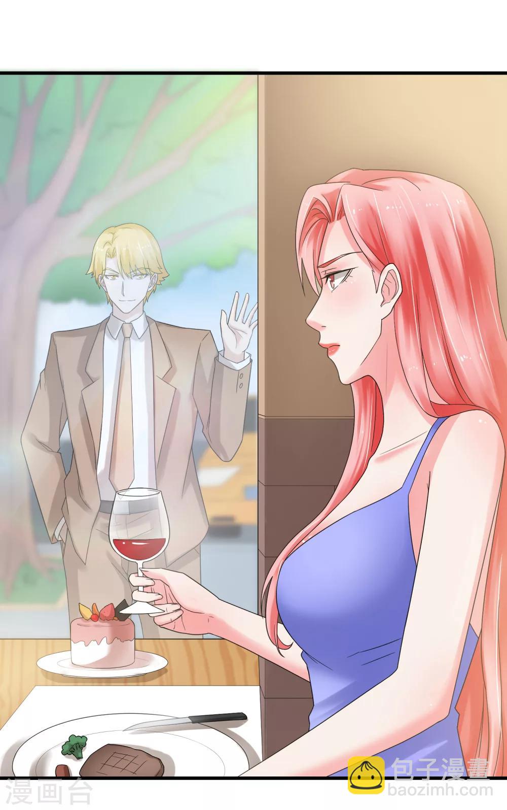 第48话 送你的礼物-第53话