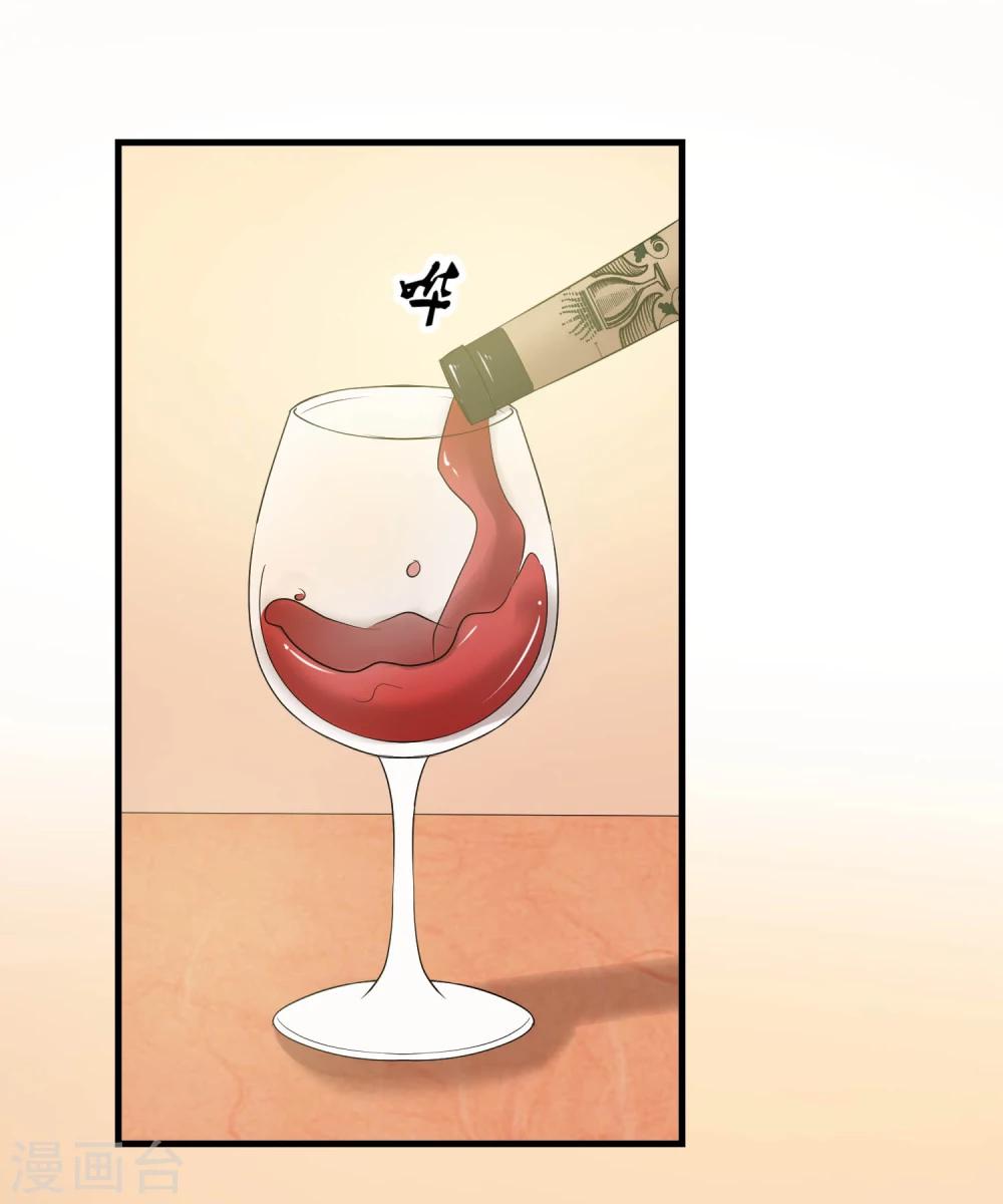 第58话 旗鼓相当-第63话