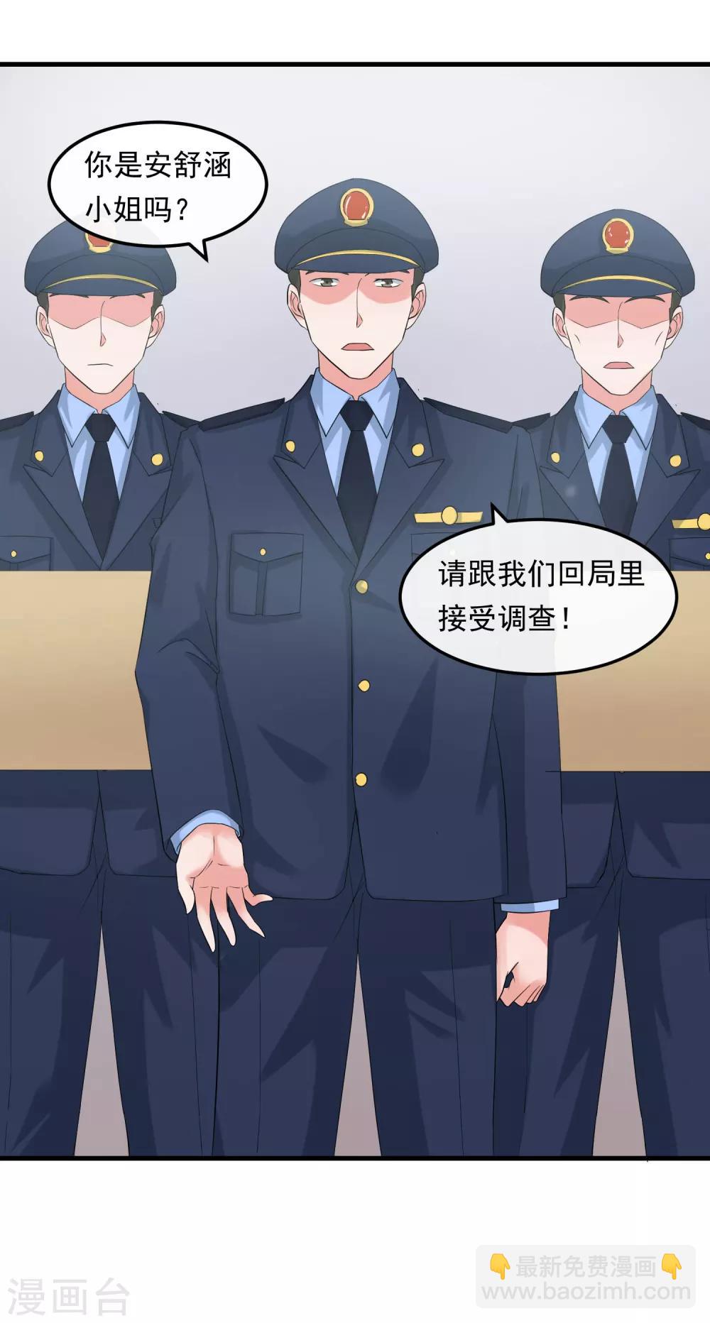 第60话 发现-第65话