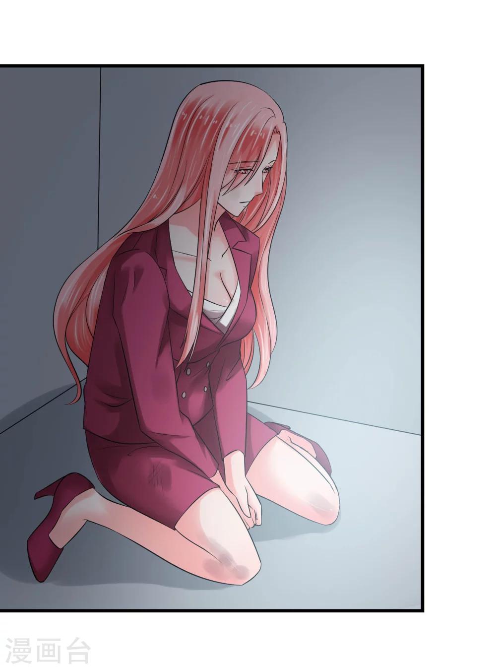 第64话 王牌-第69话