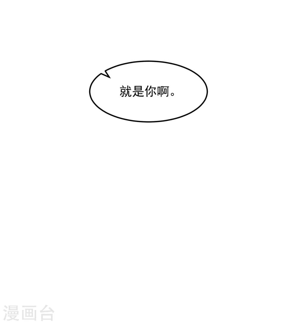 第64话 王牌-第69话