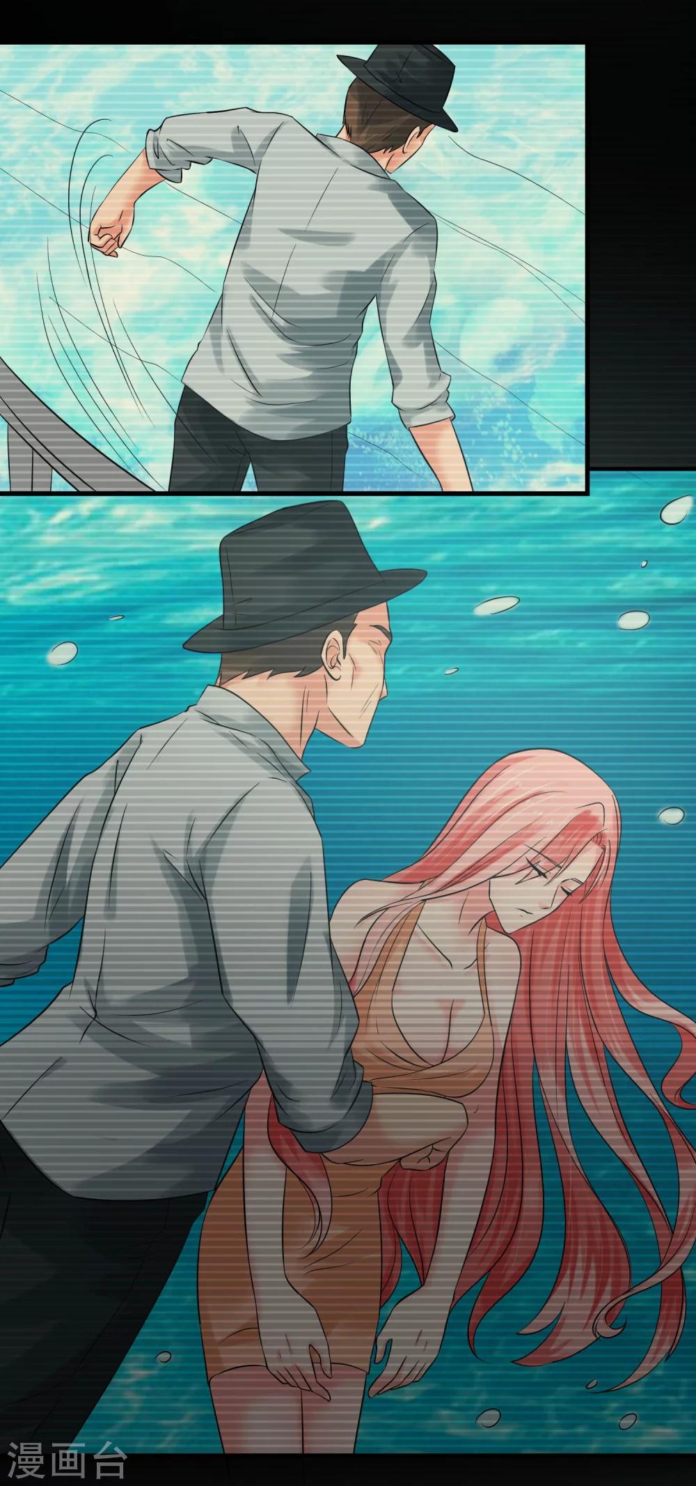 第64话 王牌-第69话