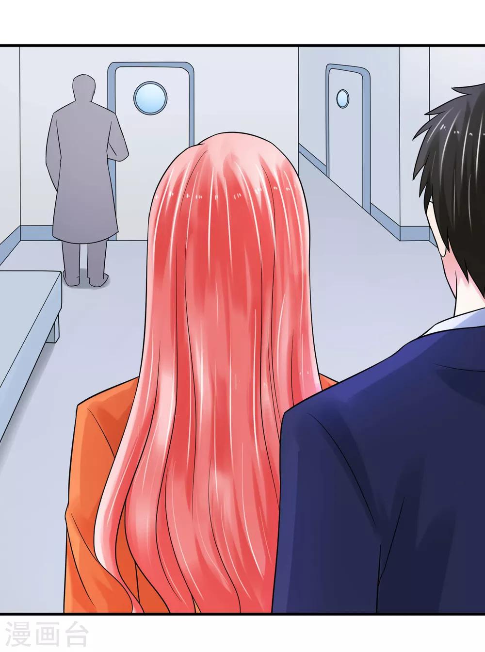 第68话 归队-第73话