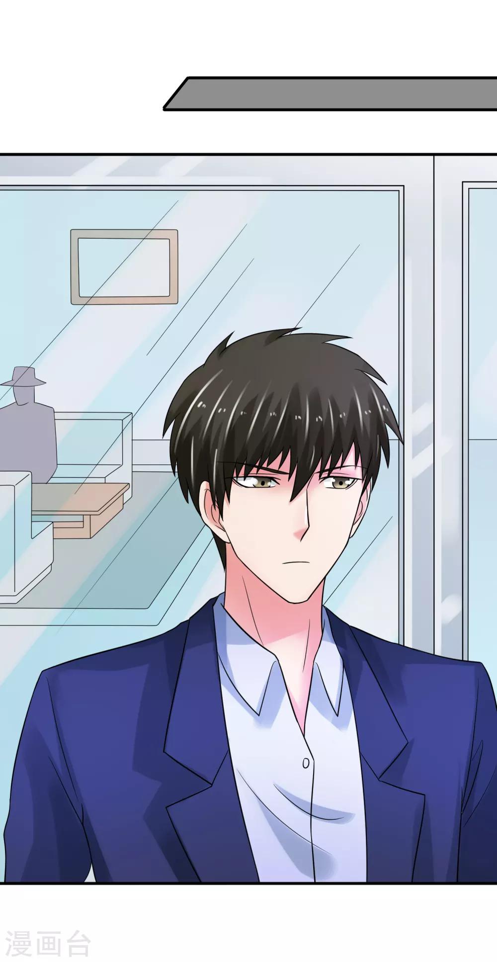 第68话 归队-第73话