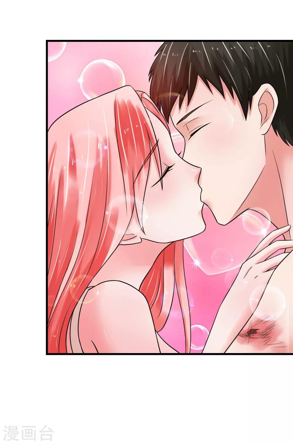 第68话 归队-第73话