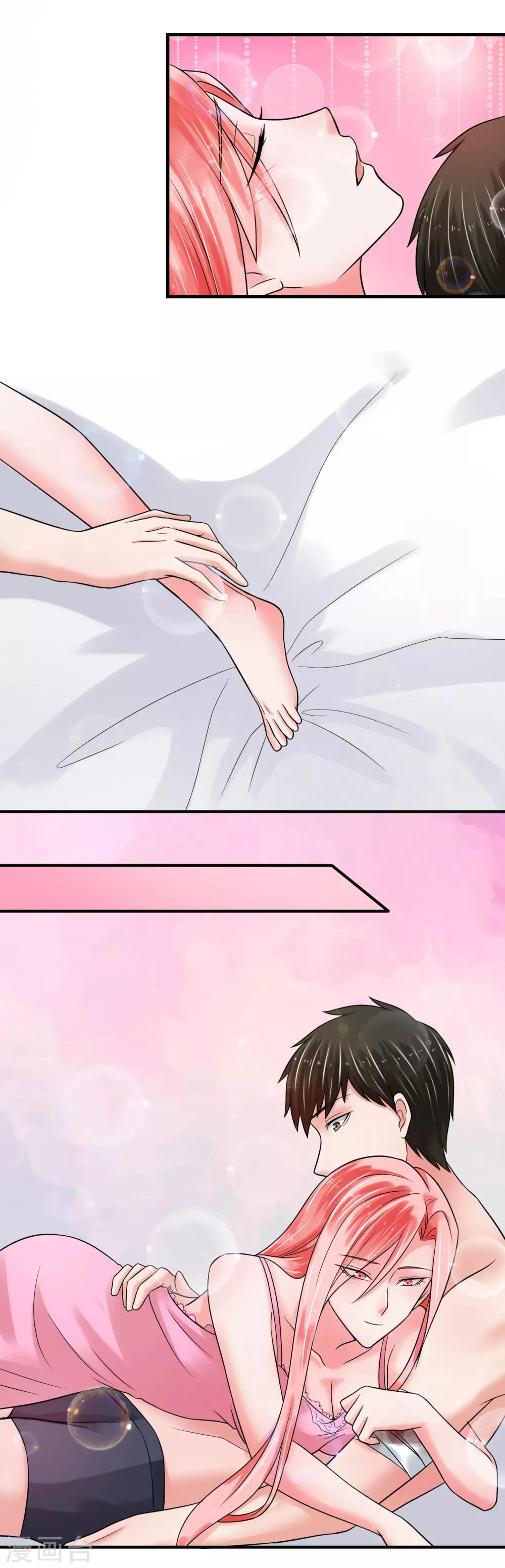 第68话 归队-第73话