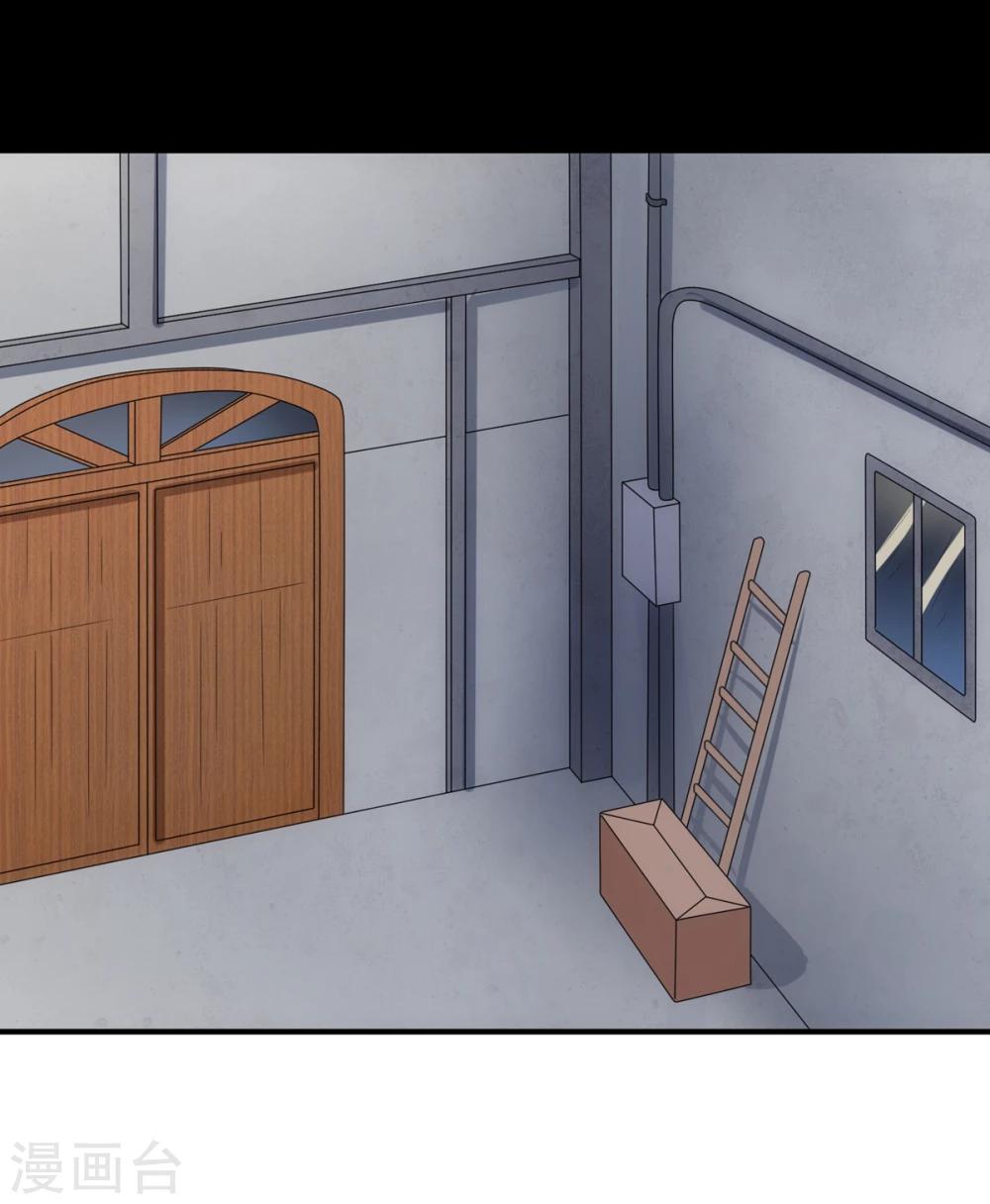 第74话 味道-第79话