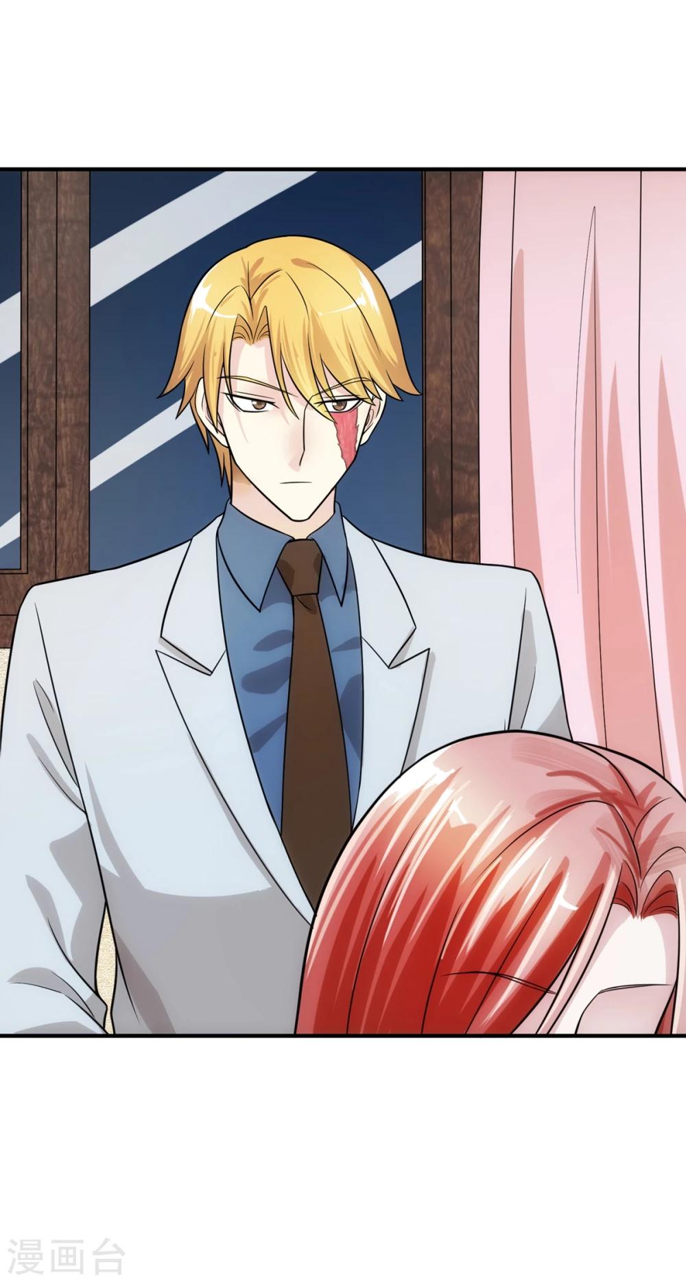 第74话 味道-第79话