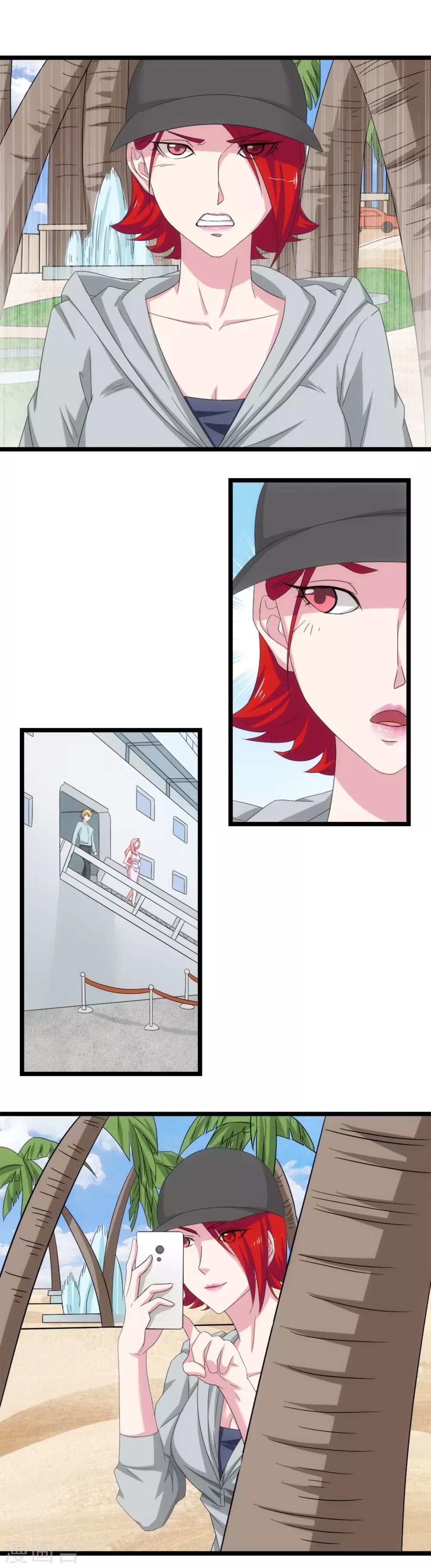 第7话 暴露行踪-第9话