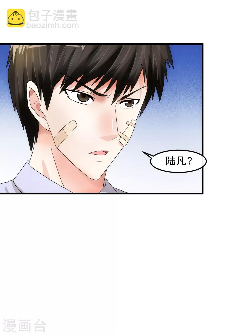 第78话 做戏-第83话