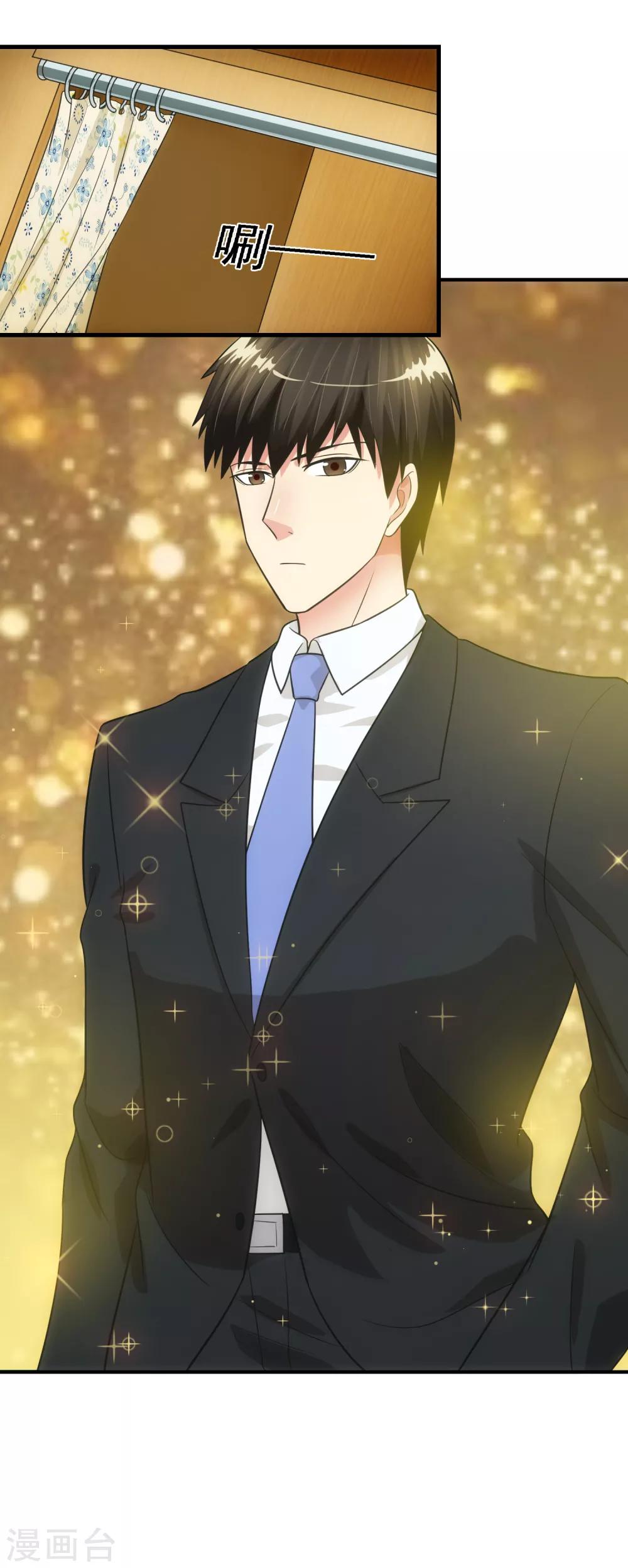 第80话 回归-第85话