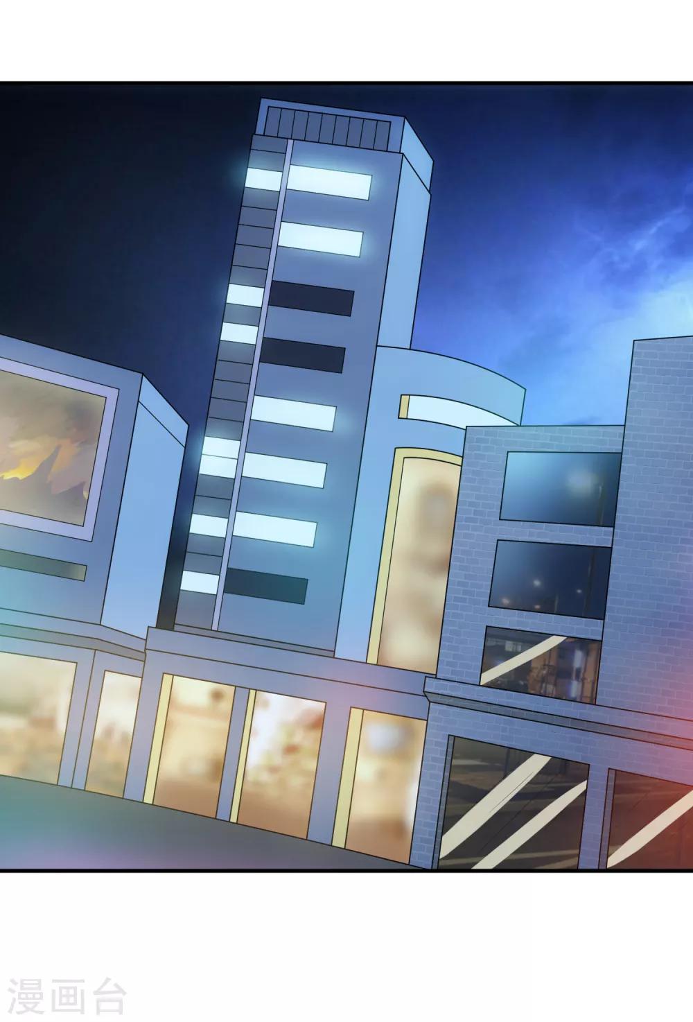 第80话 回归-第85话