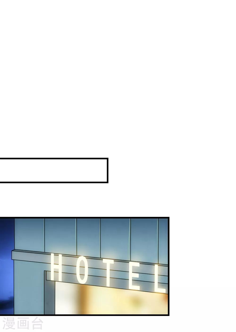 第80话 回归-第85话