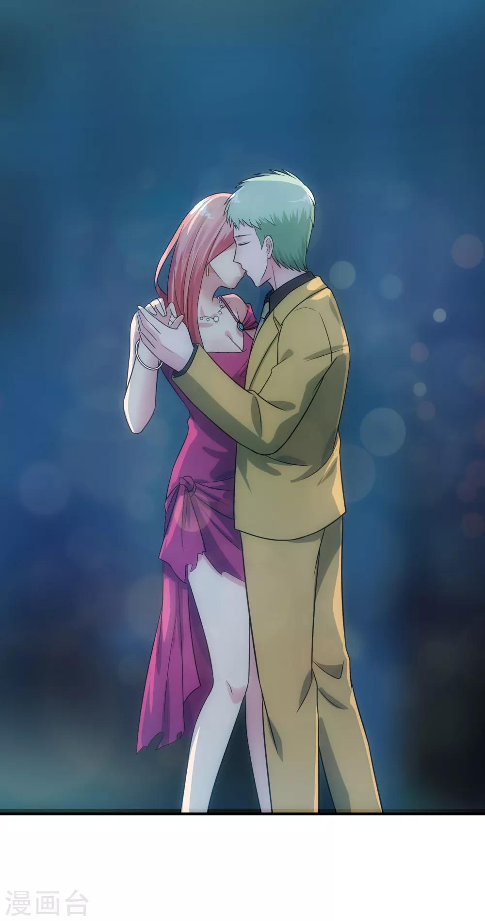 第82话 酒会-第87话