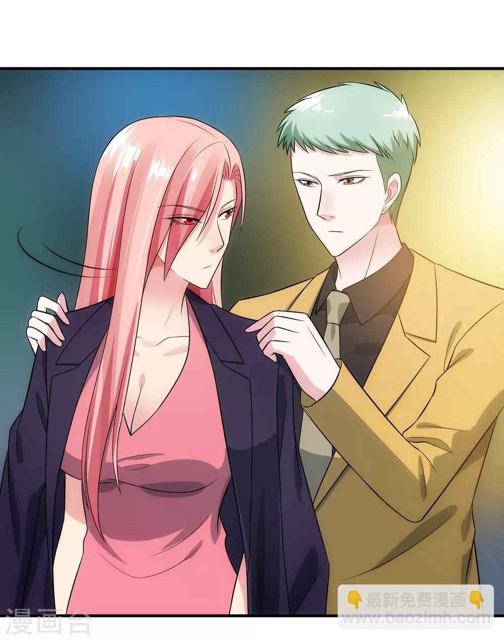 第92话 形同陌路-第99话