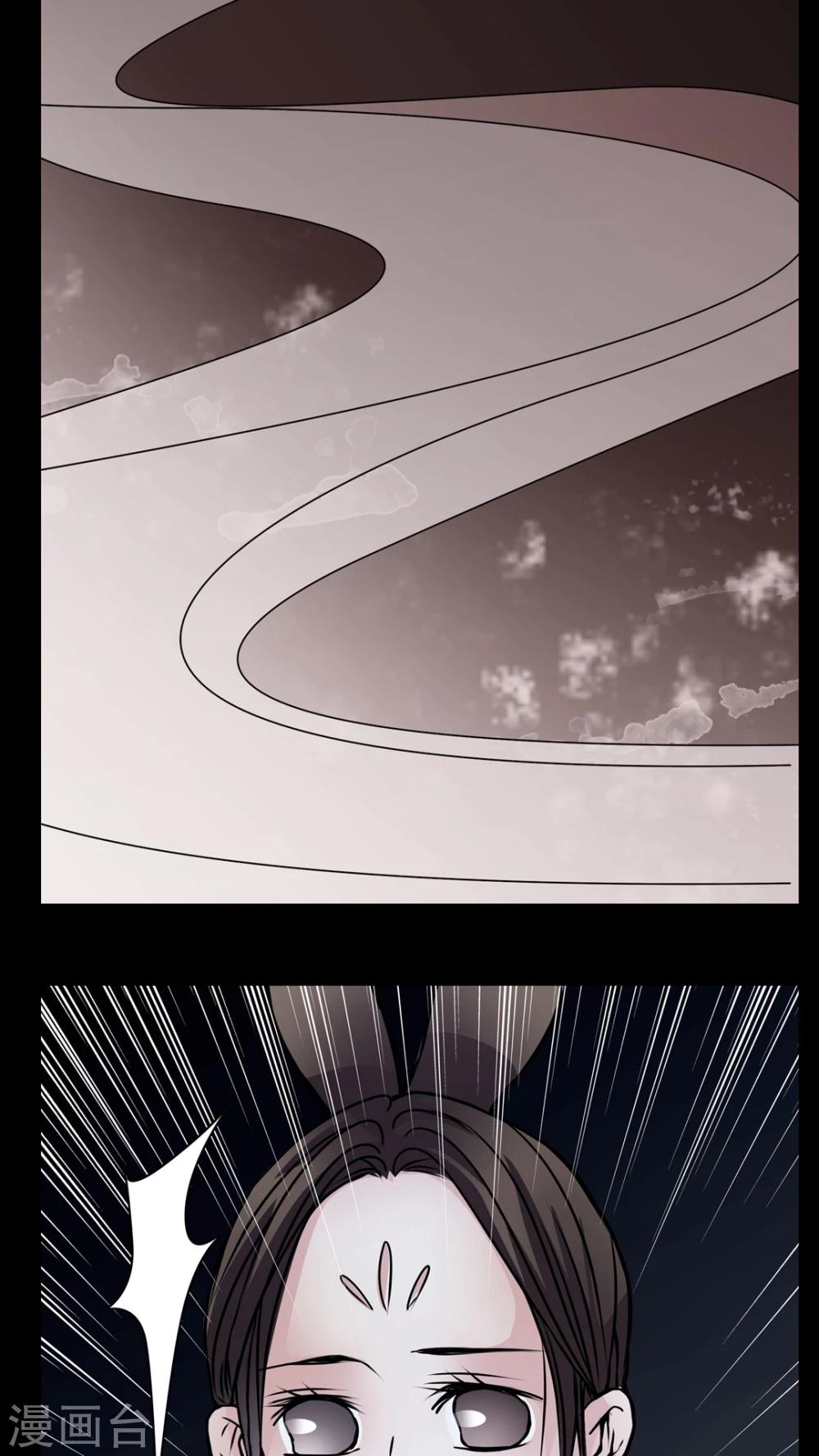 第12话 糟糕&hellip;&hellip;被下药了-第13话