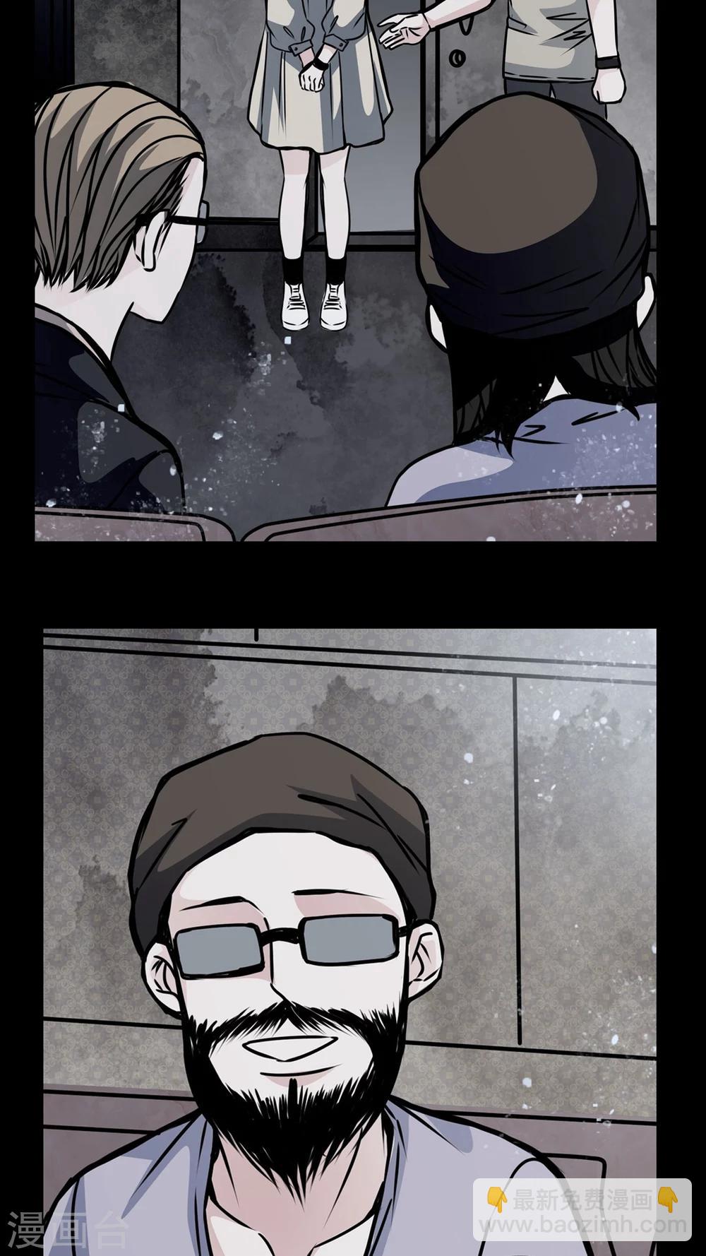 第17话 制片人的机会-第17话