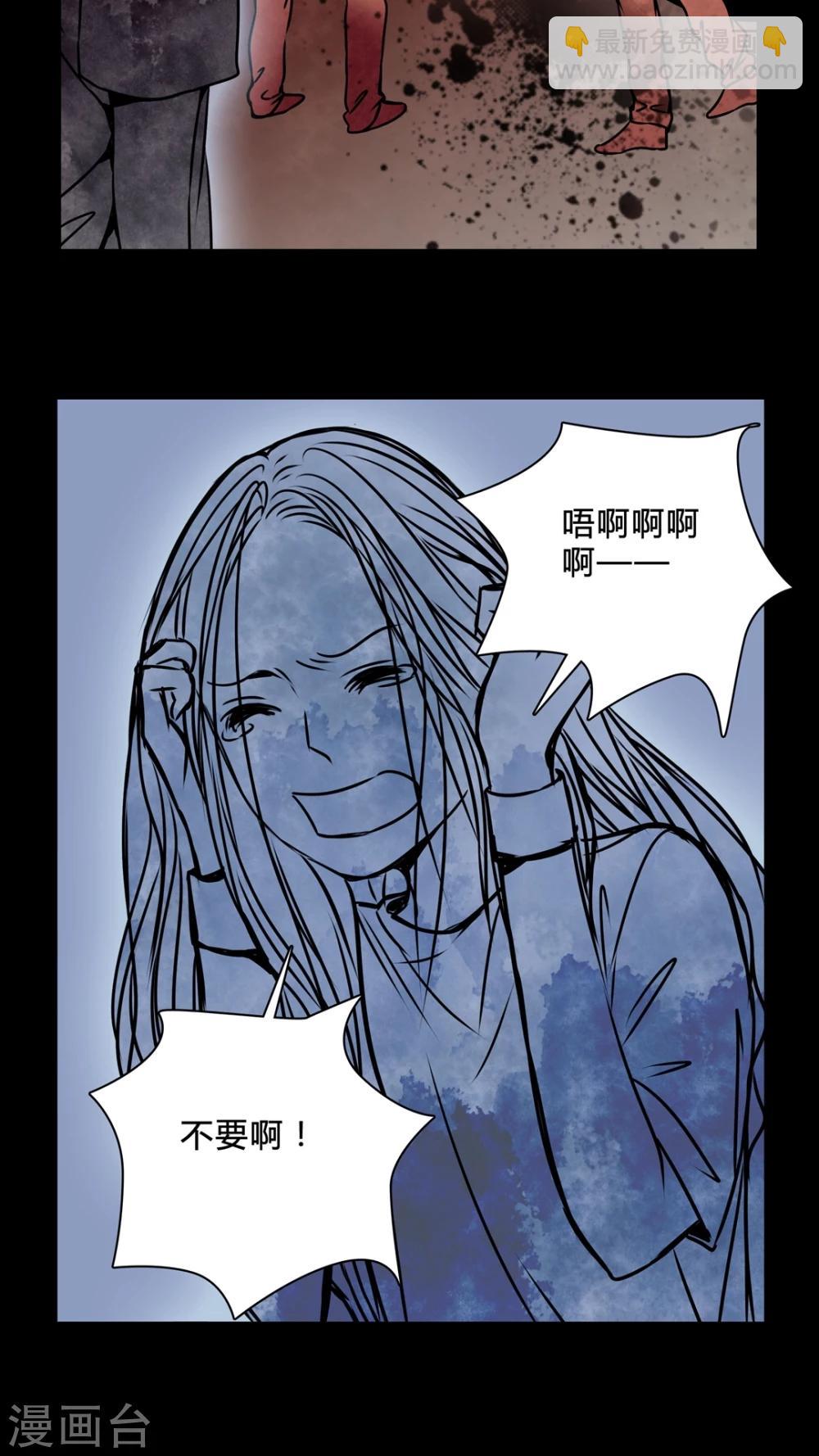 第37话 奇怪的力量-第33话