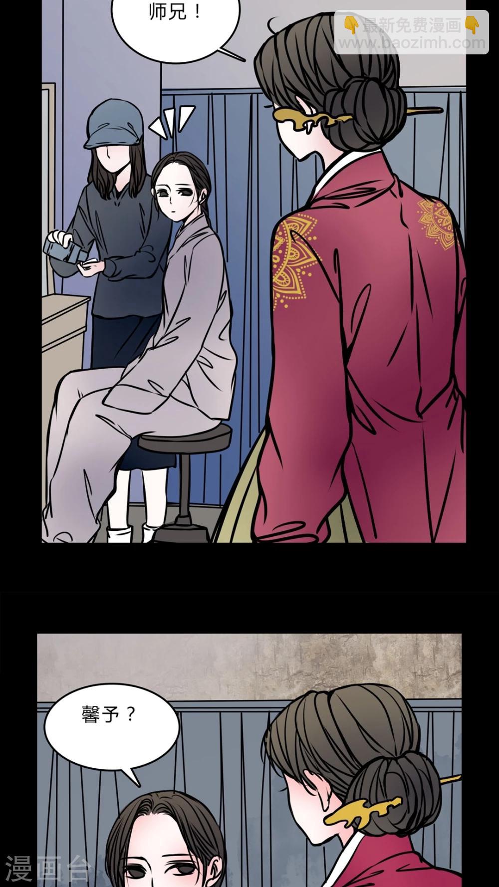 第55话 难道是鬼?-第51话