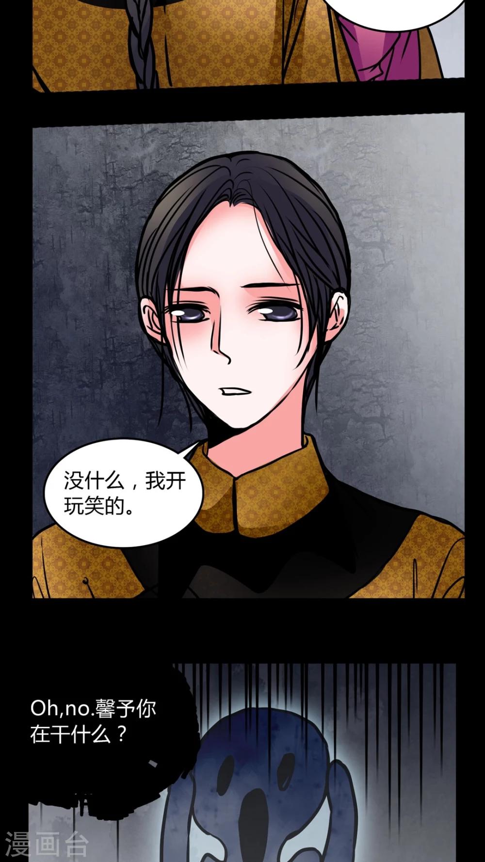 第61话 动手动脚-第57话