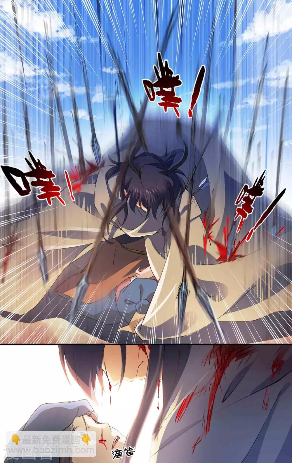 第18话 初见阴谋-第19话