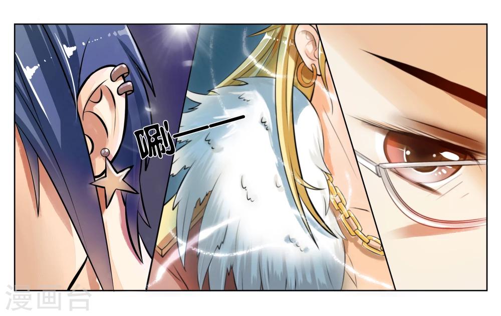 第1话 君子糕点屋-第1话