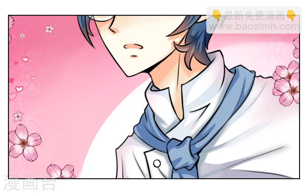 第1话 君子糕点屋-第1话