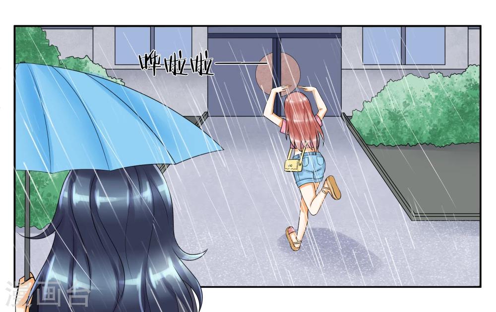 第9话 只如初见-第11话