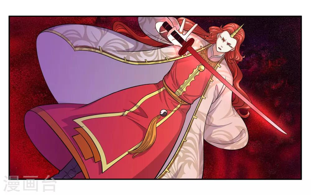 第95话 狙击-第101话