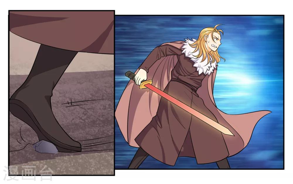 第95话 狙击-第101话