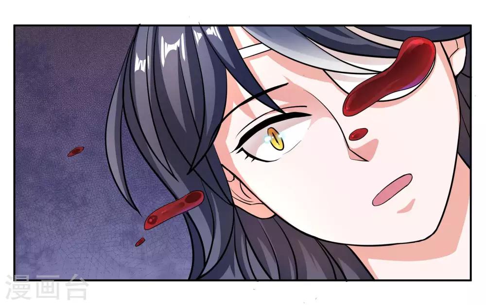 第99话 意外-第105话