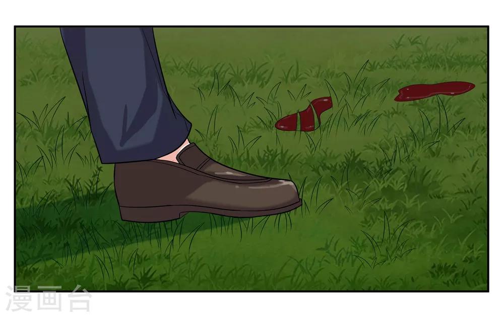 第101话 遇难-第107话