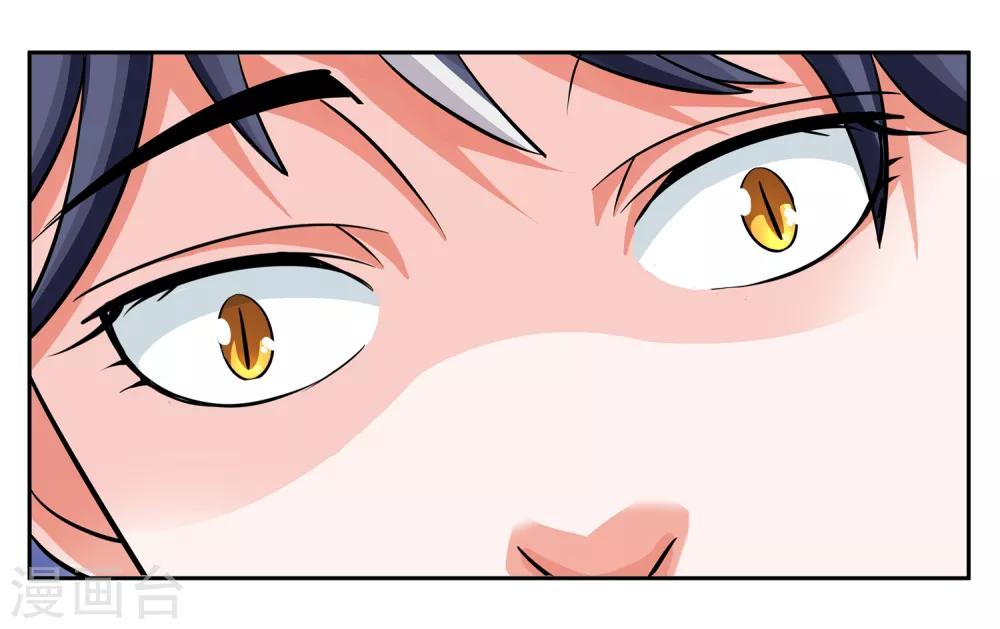 第101话 遇难-第107话