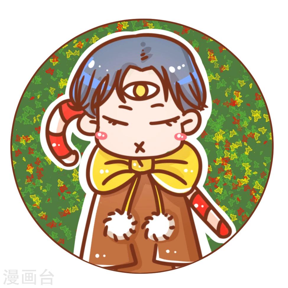 圣诞番外-第29话