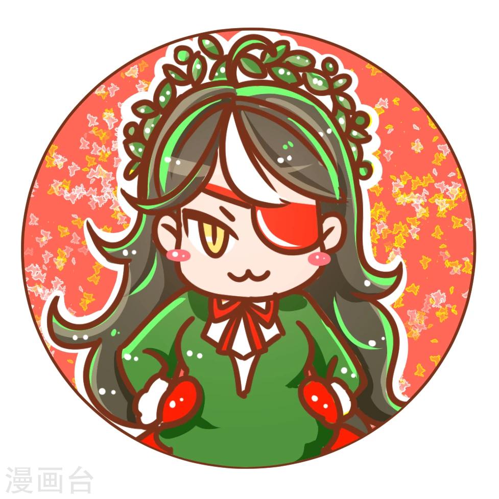 圣诞番外-第29话