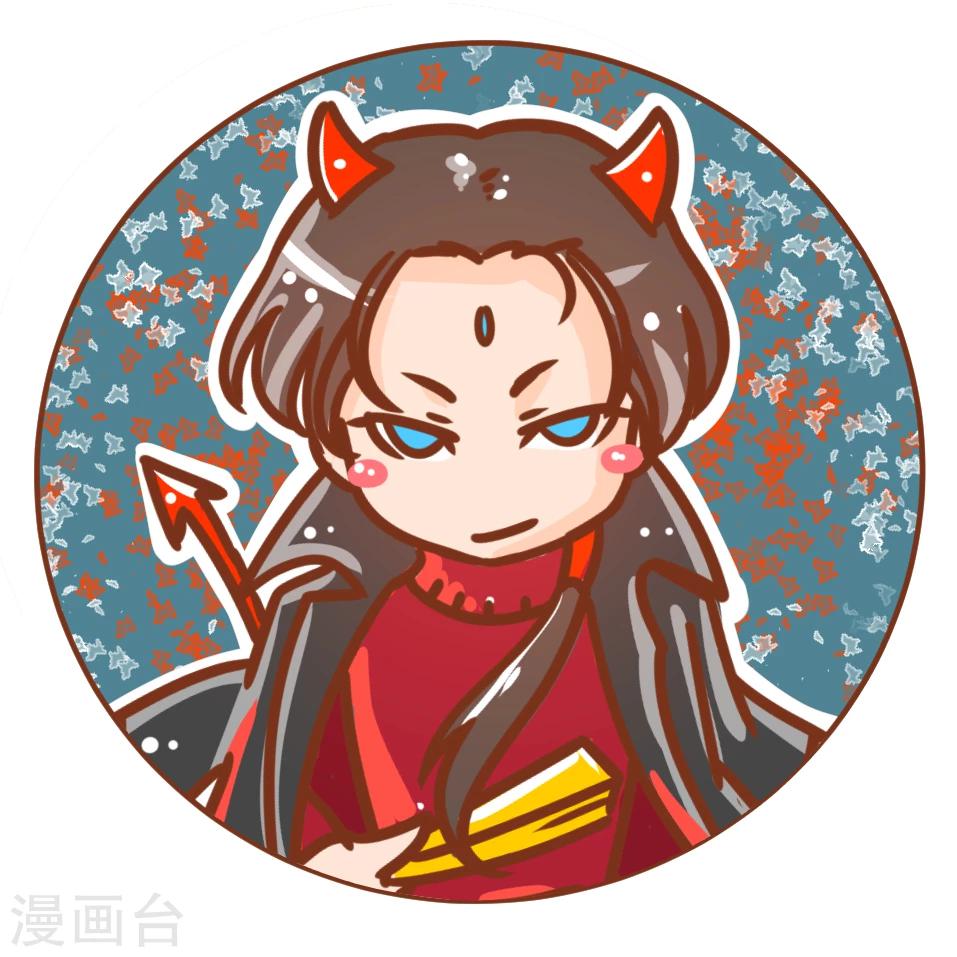 圣诞番外-第29话