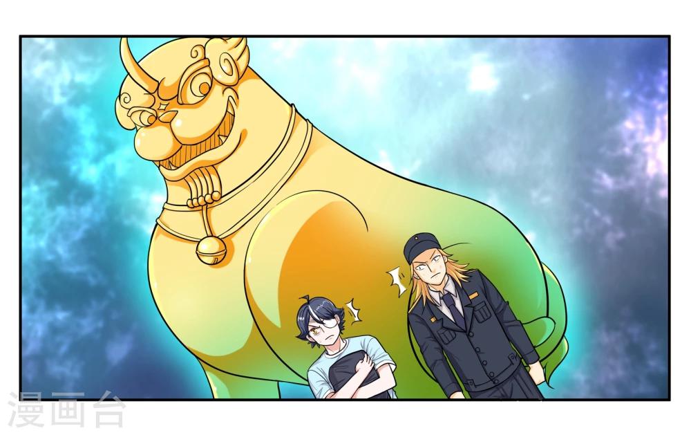 第52话 穷途末路-第57话