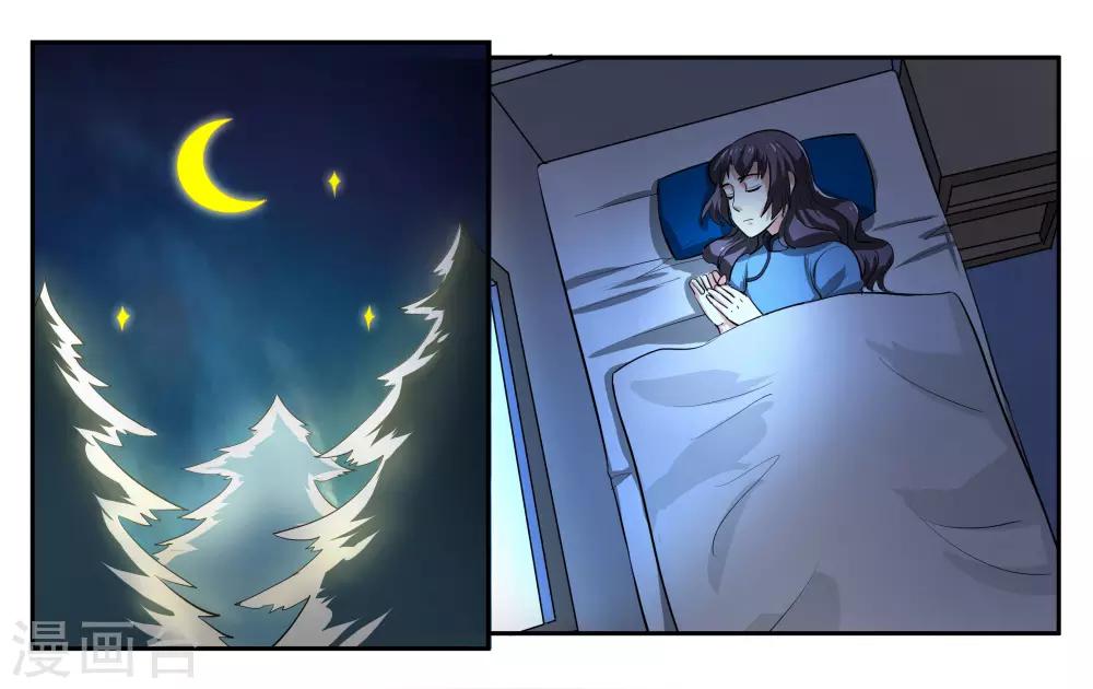 第56话 新的开始-第61话