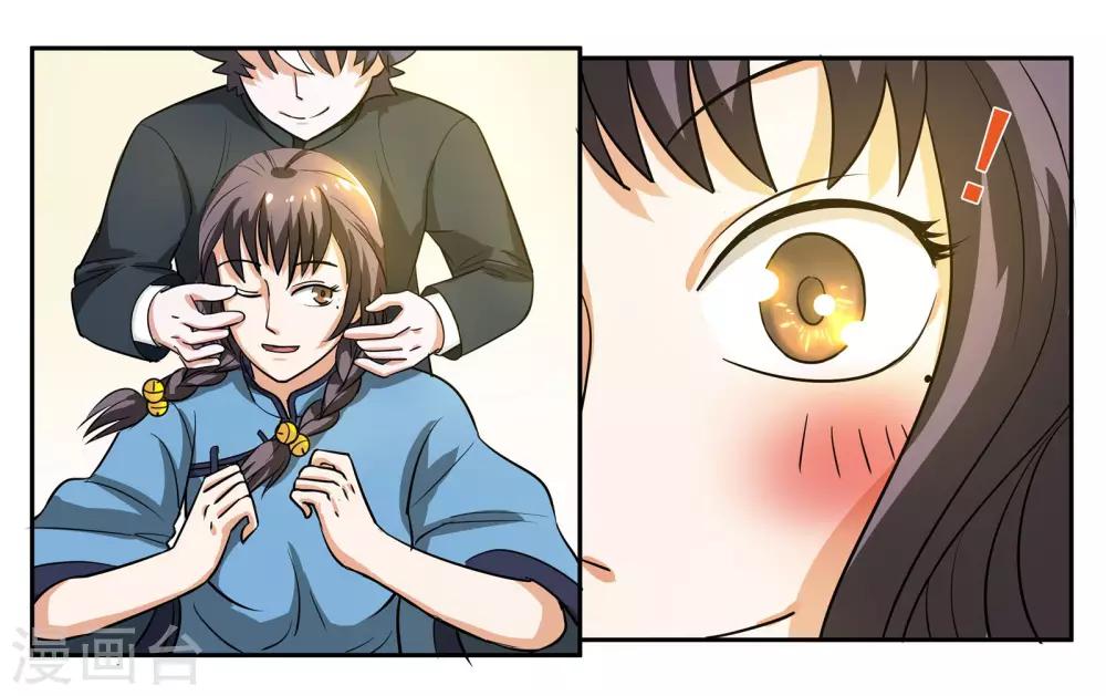 第58话 你的梦想-第63话