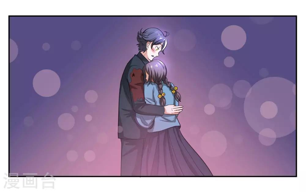 第72话 逃亡-第77话