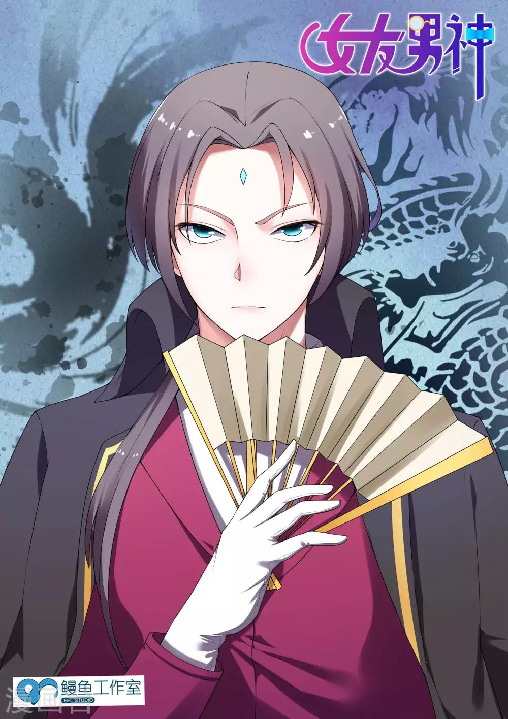 第78话 再见了大家-第83话