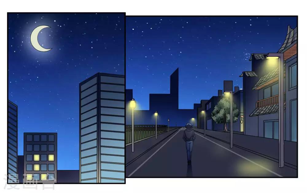 第81话 为你留盏灯-第87话