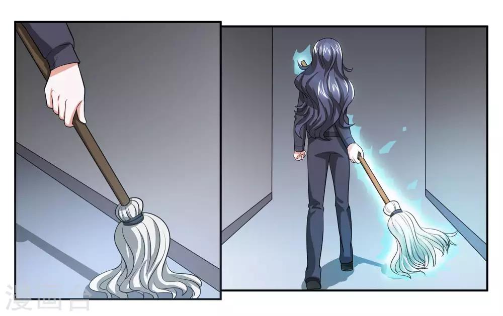 第89话 玉石俱焚-第95话